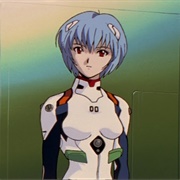 5. Rei I