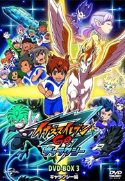 Inazuma Eleven Go 2: Chrono Stone (2012)