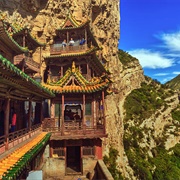 Hanging Temple of Hengshan