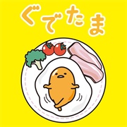 Gudetama - Gudetama Tango - Single