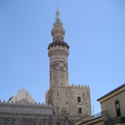 Minaret