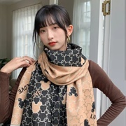 Scarf Disney