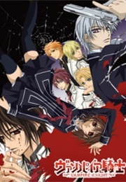 Vampire Knight (2008)