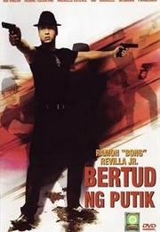 Bertud Ng Putik (2003)