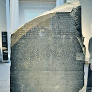 The Rosetta Stone, England, UK