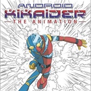 Android Kikaider: The Animation