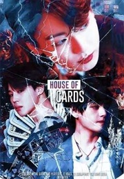 House of Cards (Sugamins)