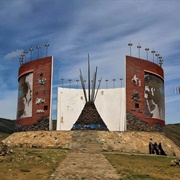 Imperial Map Monument, Mongolia