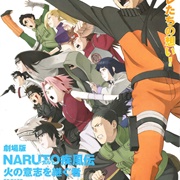 Naruto Shippūden the Movie: The Will of Fire