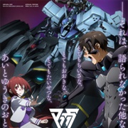 Muv Luv Alternative Season 2