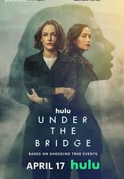 Under the Bridge (2024)