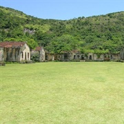 Anchieta Island Correctional Institute