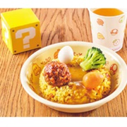 Kids Curry &amp; Rice Meal