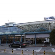 Gwangju Airport - KWJ