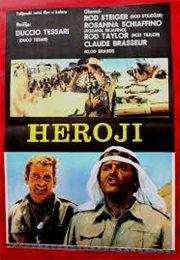 Heroji (1973)