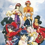 Sakura Wars 2