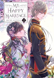 My Happy Marriage (Light Novel), Vol. 2 (Akumi Agitogi)