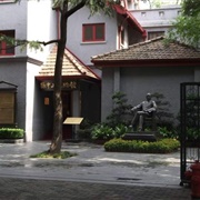 Dr Sun Yat-Sen&#39;s Former Residence