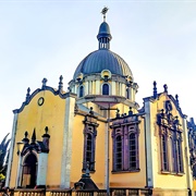 Holy Trinity Cathedral, Ethiopia