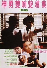 Rosa (1986)