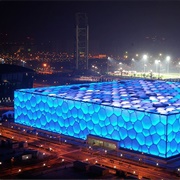 The Cube, China