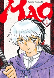 Mao, Vol. 1 (Rumiko Takahashi)