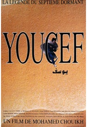 Youcef (1994)