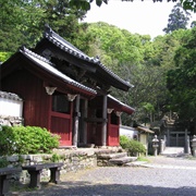 Banshoin Temple, Tsushima