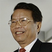 Tran Duc Luong (Former President of Vietnam)