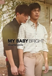 My Baby Bright (2018)