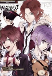 Diabolik Lovers Recap (2013)