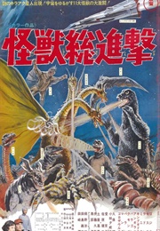 Destroy All Monsters (1968)