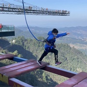 Wansheng Ordovician Theme Park (China)