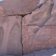 Yerbas Buenas Petroglyphs