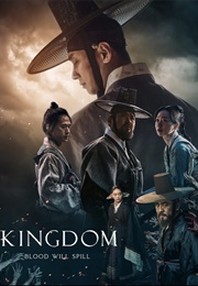 Kingdom (TV Series) (2019)