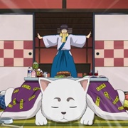 251. When Sleeping Under a Kotatsu, Make Sure You Don&#39;t Burn Your Balls