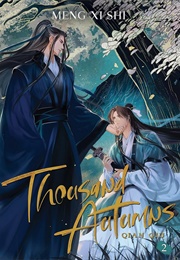 Thousand Autumns: Qian Qiu (Novel) Vol. 2 (Meng Xi Shi)