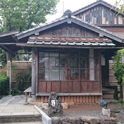 Nyokodo Nagai Takashi Museum, Nagasaki