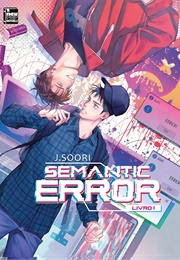 Semantic Error - Book 1 (Soori Jeo)