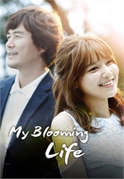 My Blooming Life (2014)