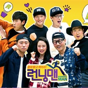 Running Man 2014