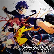 Black Bullet