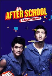 After School: Lucky or Not (2013)