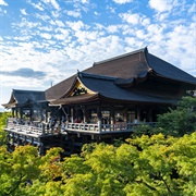 Kiyomizu Dera Temple