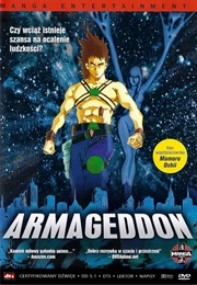 Armageddon (1996)