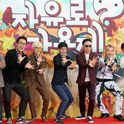 Infinite Challenge