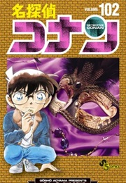 Detective Conan 102 (Gosho Aoyama)