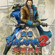 Sengoku Basara 2 Heroes: Double Pack