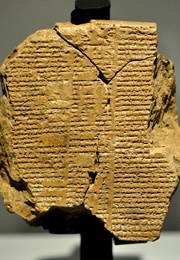 The Epic of Gilgamesh (1200 BCE)