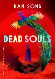 Dead Souls (Han Song)